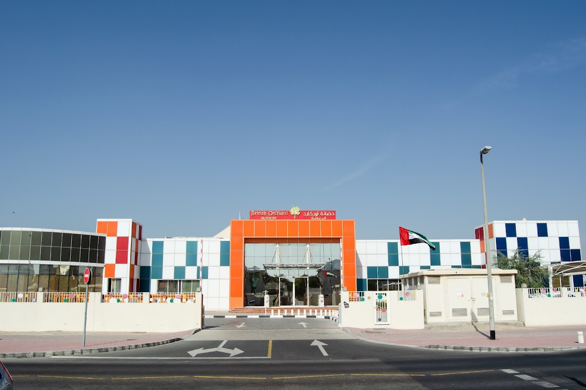 British Orchard Nursery - Al Twar