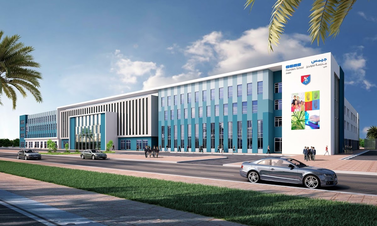 GEMS Founders School Mizhar