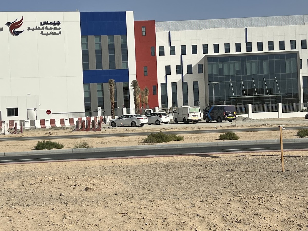 GEMS Al Khaleej International School - Dubai Branch