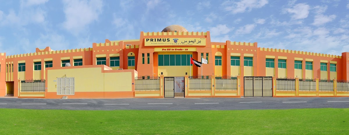 Primus Private School L.L.C