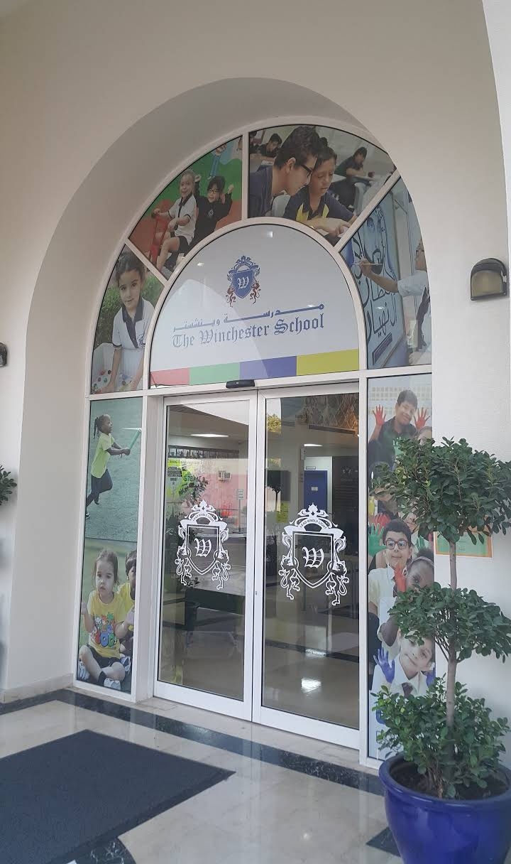 The Winchester School - DUBAI BRANCH