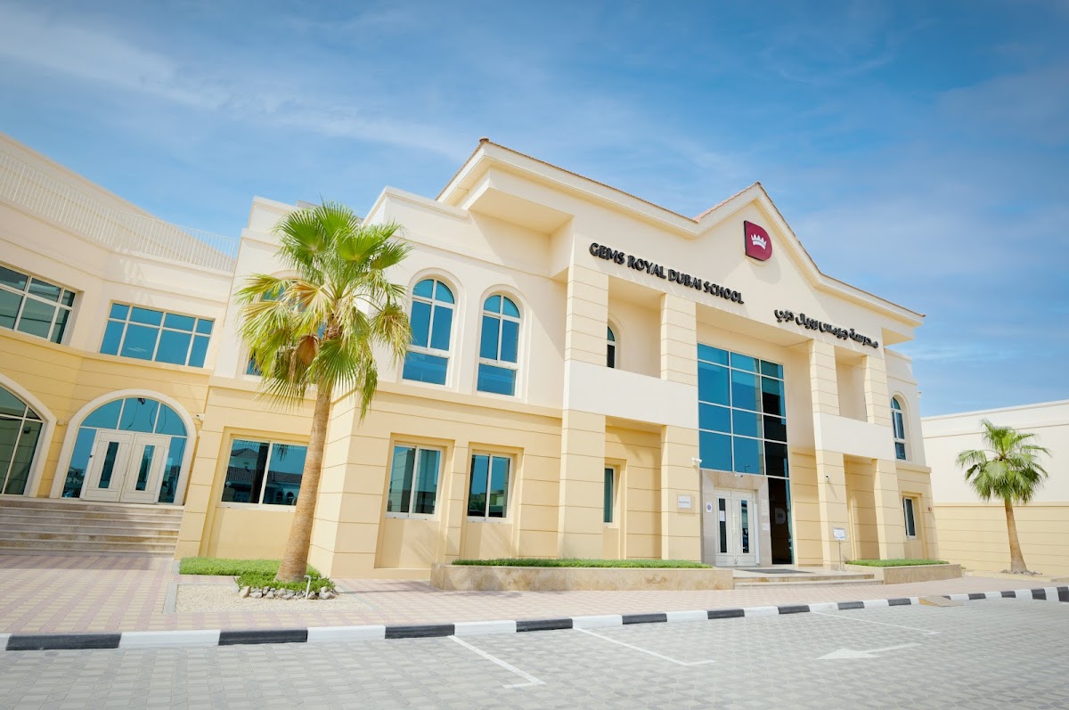GEMS Royal Dubai School - Dubai Branch