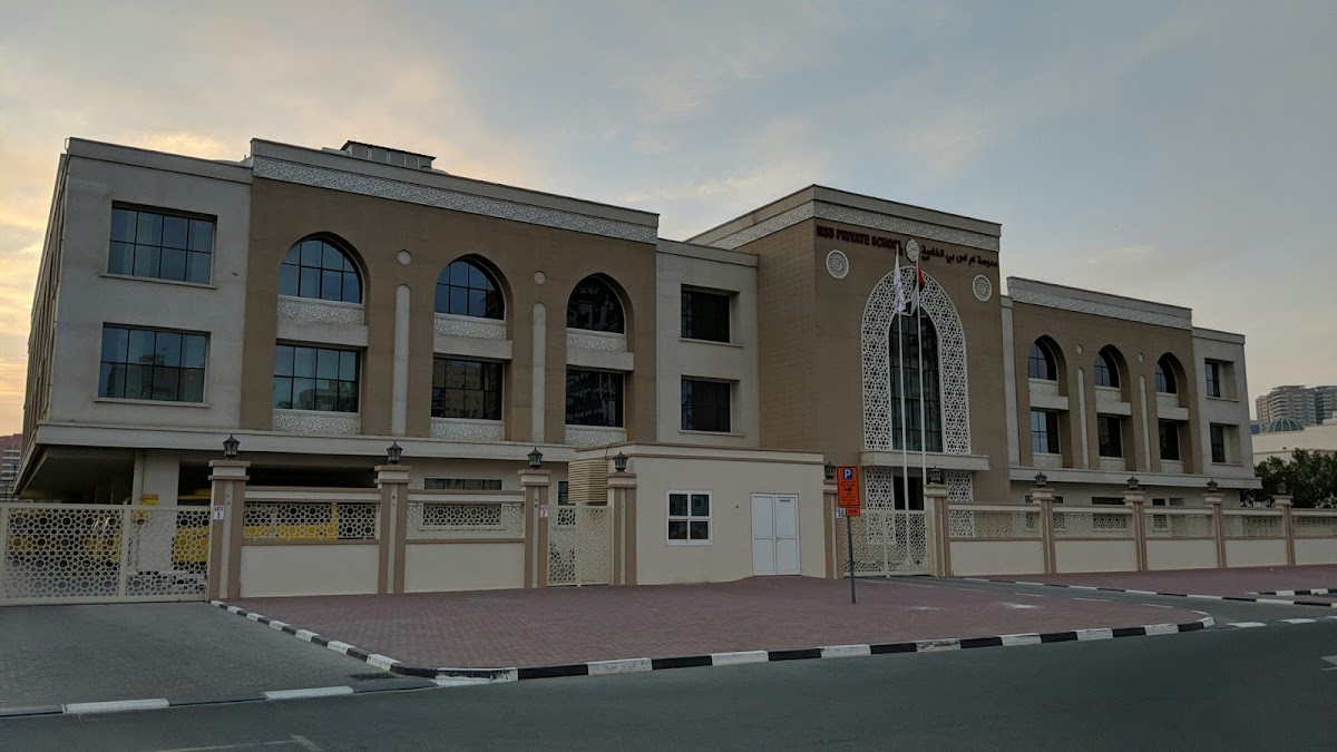 M S B Private School