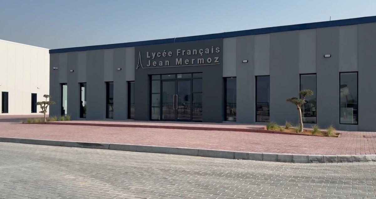 Lycee Francais Jean Mermoz South L.L.C