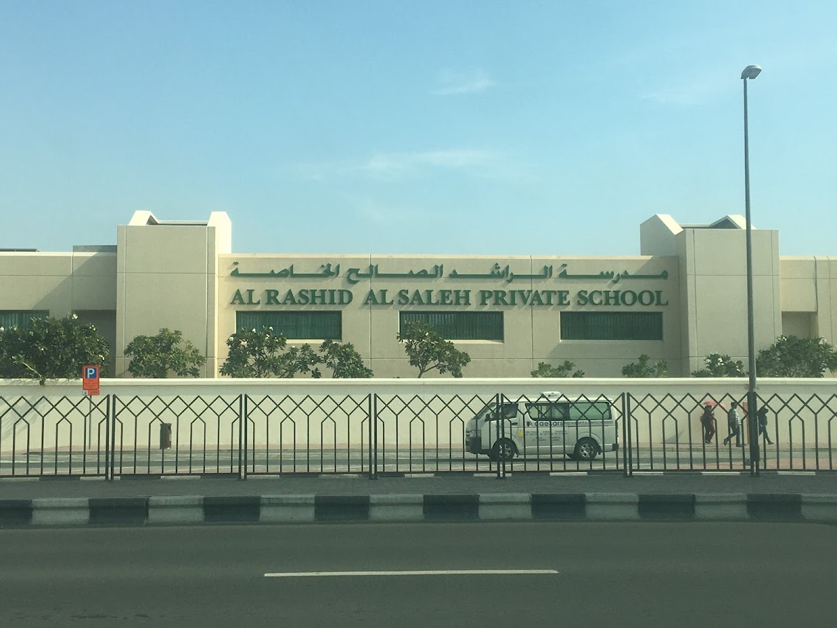 Al Rashid Al Saleh Private School