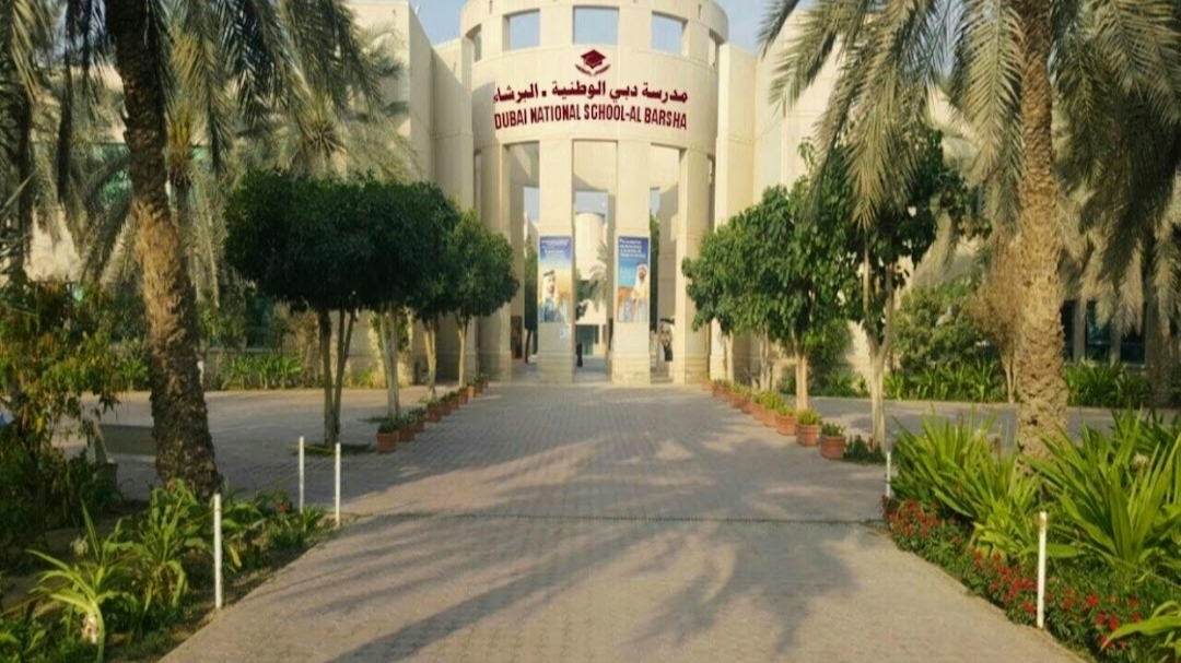 Dubai National School L.L.C