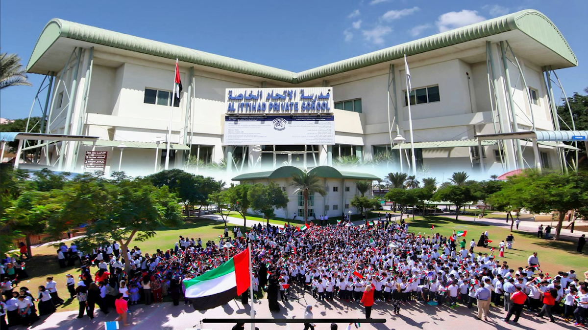 Al Ittihad Private School
