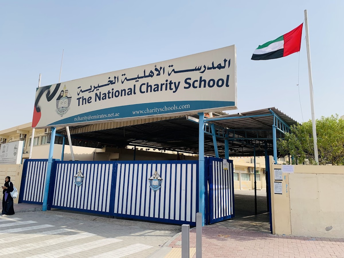The National Charity School for Boys L.L.C