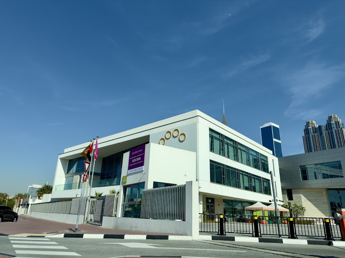Citizens School