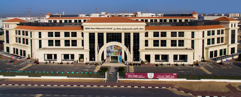 GEMS New Millennium School L.L.C